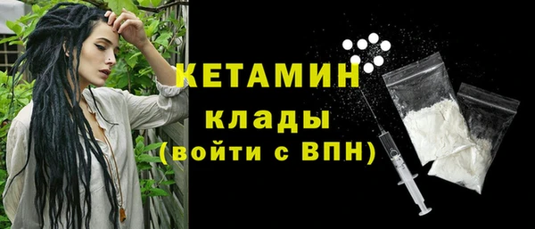 дмт Абаза