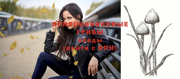мефедрон VHQ Абинск