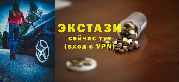 бошки Надым