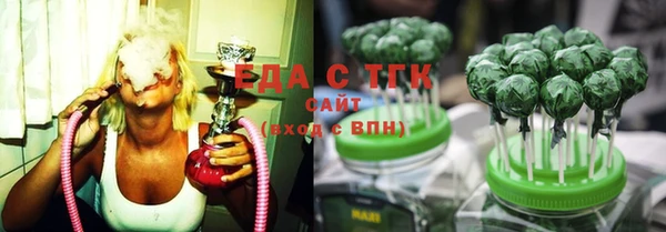 меф Навашино