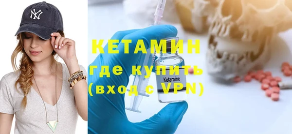 гашишное масло Наволоки
