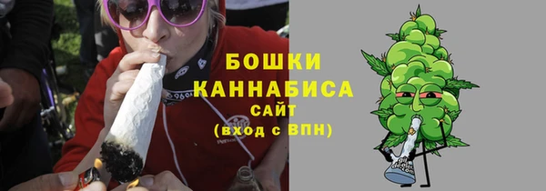 меф Навашино