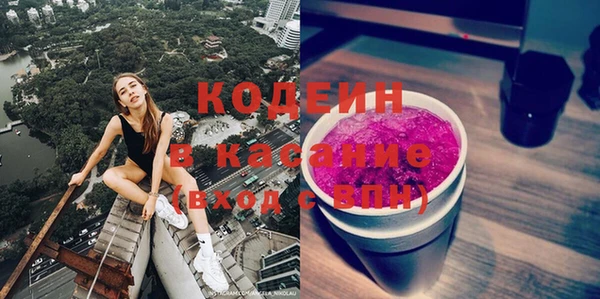 соль курить ск Аша