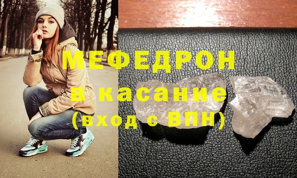 гашишное масло Наволоки