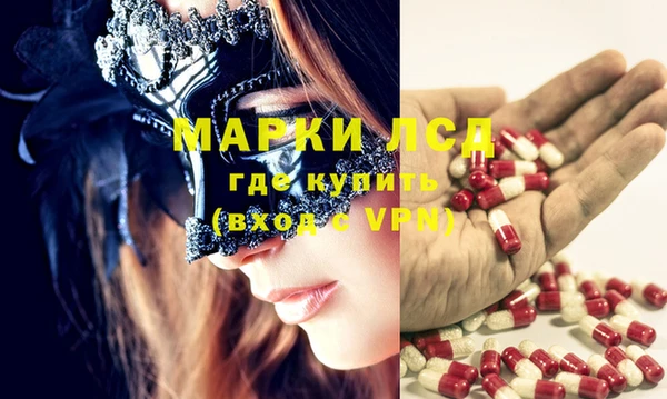 меф Навашино