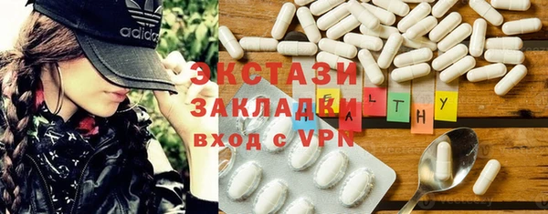 дмт Абаза