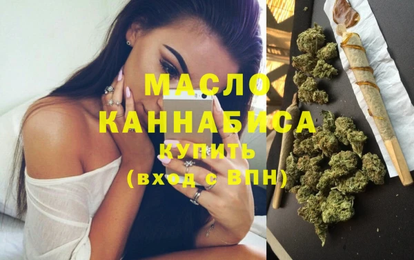 бошки Надым