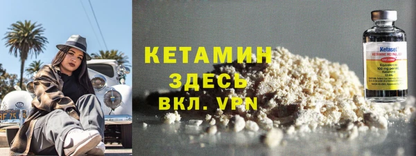 дмт Абаза