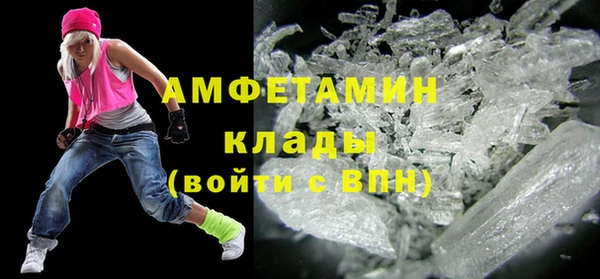 гашишное масло Наволоки