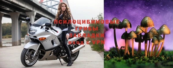 мефедрон VHQ Абинск