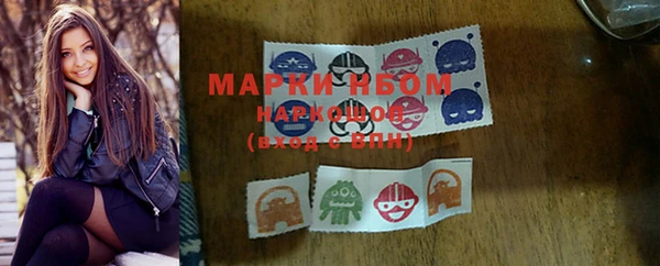 гашишное масло Наволоки
