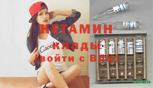 дмт Абаза