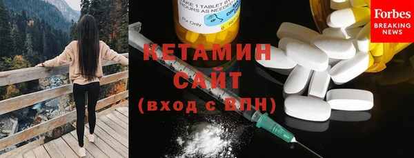 дмт Абаза