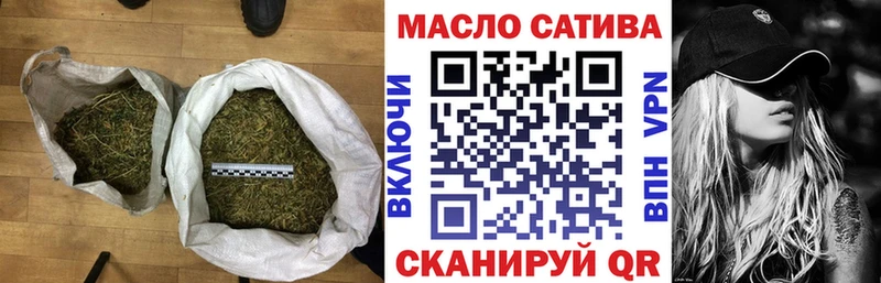 Дистиллят ТГК жижа Энем